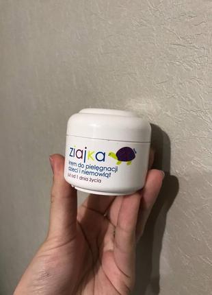 Baby and kids cream
ziaja body cream for kids