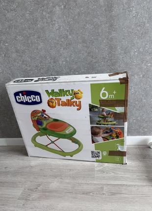 Ходунки chicco walky talky