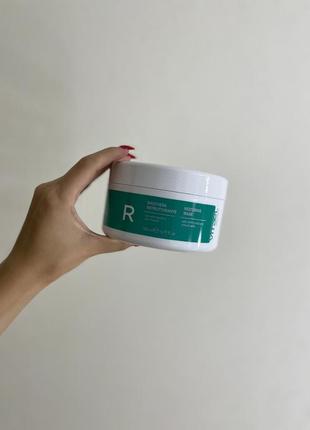 Маска восстанавливающая для поврежденных волос Face Facts Serum Sheet Mask Nutrition Infuse