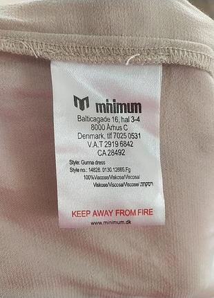 Атласне плаття 6