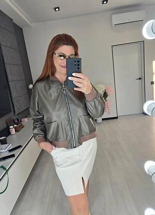 Женская кожаная куртка бомбер 🫶 большие размеры (балта)