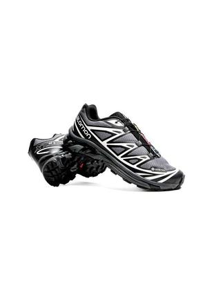 Salomon xt-6 (серые с черным)