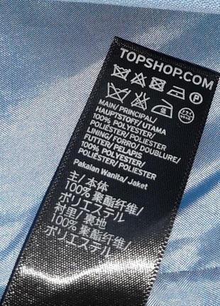 1+1=3 стильний блакитний жіночий піджак topshop, розмір 46 — 487 фото
