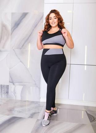 Жіночий спортивний костюм plus size fs1659 чорний