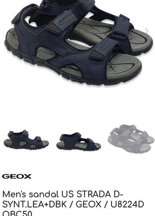 Мужские сандалии geox сандалии на липучках 44р сандалии geox u8224d/0bc50/c4422