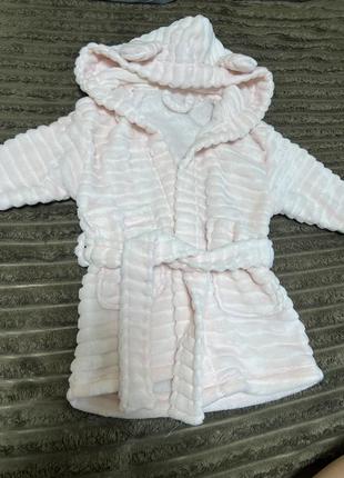 Детский халат