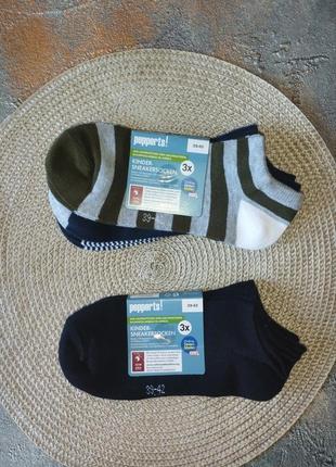 Носки хлопковые для парня, размер 39-42, комплект из трех пар, нитевичка.