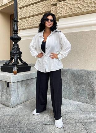 Костюм двойка