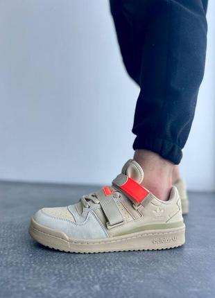 Мужские кроссовки adidas forum beige адедас форум бежевого цвета