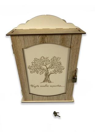 Навісний органайзер-ящик для ключів з натурального дерева з різьбленням на 9 гачків 22x31,5x9 см, ключниця настінна