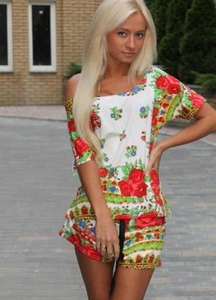 Розпродаж костюм prettylittlething комплект топ + шорти