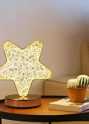 Настільна кришталева лампа зірка приліжкова з usb-портом світильник сенсорний нічник salemarket