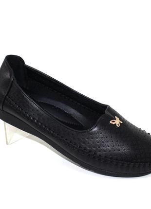 Черные женские мягкие туфли мокасины на осень