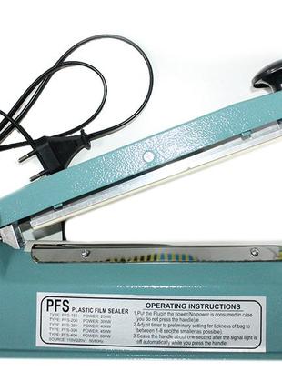 Паяльник для пакетів pfs/sf-200 20см