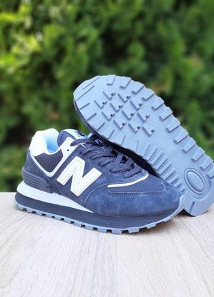 Шикарні стильні жіночі кросівки "New Balance 580 Black Arashikage Red legacy"
