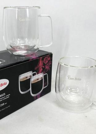 Кружка для кофе с двойным дном con brio cb-8825-2 250мл 2шт, чайные чашки с km-982 двойными стенками