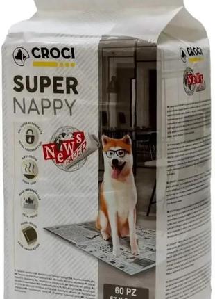 Одноразовые пеленки для собак с принтом газеты croci super nappy (кроки)