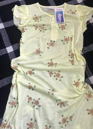 Нічна сорочка ( піжама )