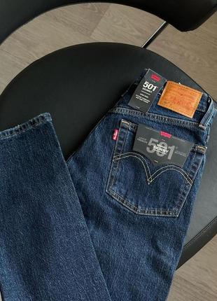 Джинси levi’s 501 premium skinny