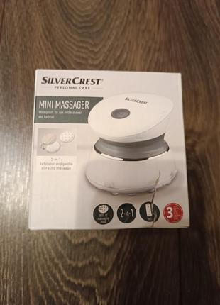 Массажер для тела silver crest