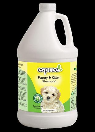 Espree puppy & kitten shampoo (еспрі паппі-енд кіттен) шампунь "без сльози" для цуценят і кошенят