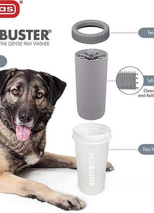 Лапомойка для собак dexas mud buster (дексас мад бустер)4 фото