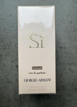 Giorgio armani si intense, версия 2021, парфюмированная вода, 50 мл2 фото