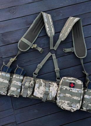 Розвантажувальний пояс рпс pro з плечовими лямками + 6 підсумків піксель