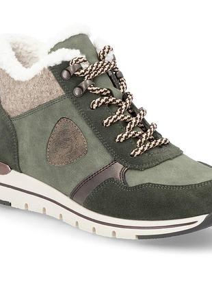 Спортивные ботинки remonte r6774-54, код: 013756, последний размер: 37