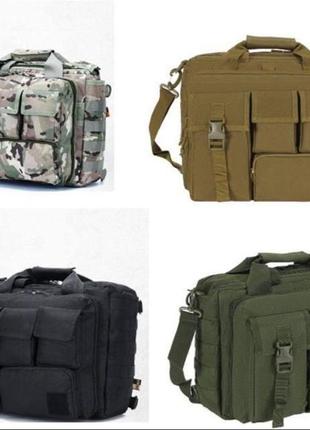 Тактична сумка для ноутбука