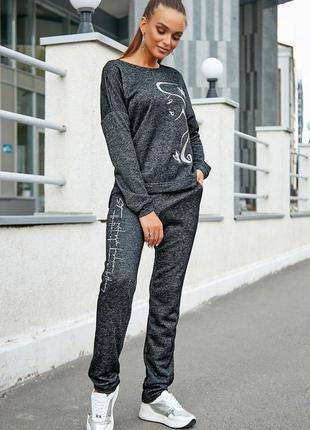 Спортивний костюм 1198.3666