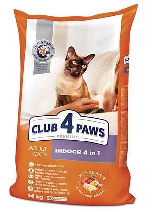 Club 4 paws (клуб 4 лапы) premium indoor 4 in 1 adult cat Adopt chicken корм с курицей для котов живущих в помещении