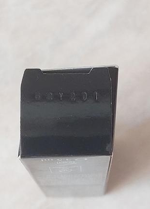 Новинка! блиск помада для губ gorgio armani prisma glass 07. об'єм 3.5 ml.7 фото