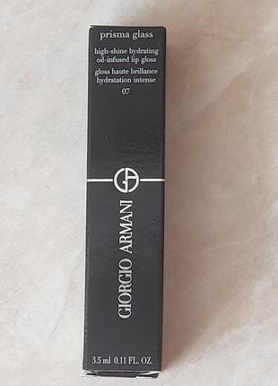 Новинка! блиск помада для губ gorgio armani prisma glass 07. об'єм 3.5 ml.5 фото