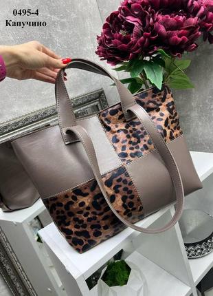 Комбінована коричнева  сумка шопер на кожен день містка на чотири ручки