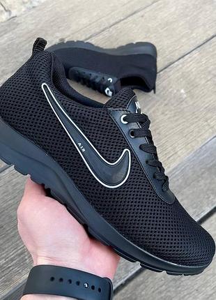 Чоловічі кросівки nike