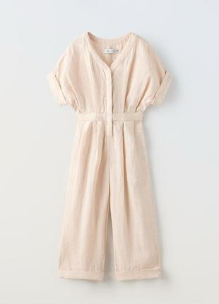 Костюм комбінезон zara
