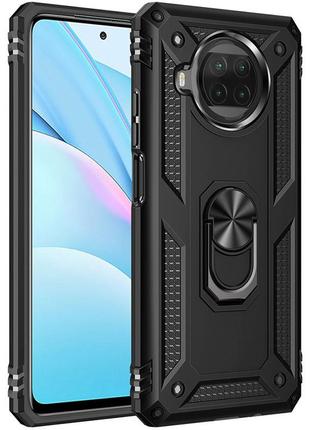 Ударостійкий чохол serge ring for magnet для xiaomi redmi mi 9 / redmi note 9 pro 5g