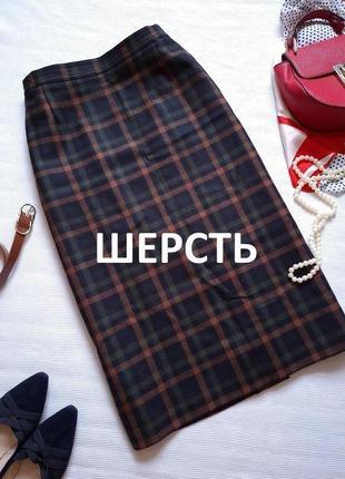 Шерстяная юбка миди в клетку