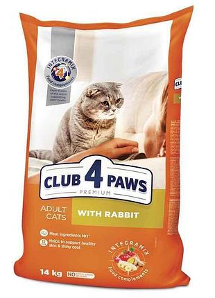 Club 4 paws (клуб 4 лапы) premium adult cat Adopt rabbit сухой корм с кроликом для взрослых котов