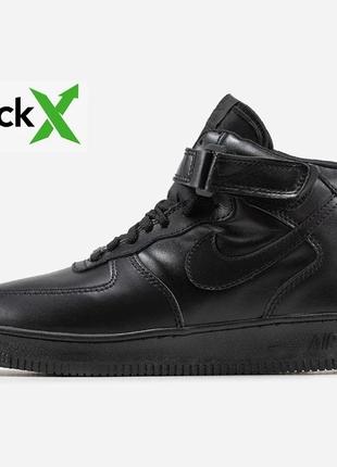 Кроссовки nike air force 1 high хутро 41