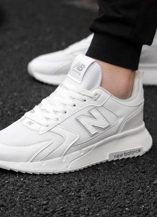 New balance  friday