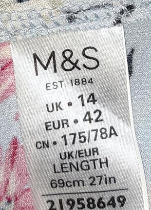 1+1=3 нежная юбка миди в цветочный принт marks&spencer, размер 48 - 505 фото