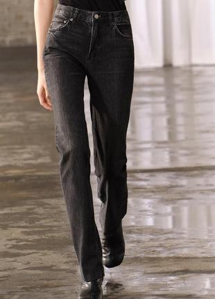 Чорно сірі прямі джинси zara  з високою талією
