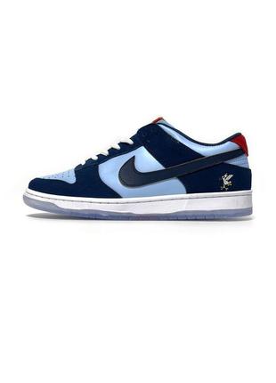 Nike sb dunk low why so sad?1 фото