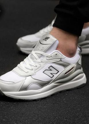 New balance