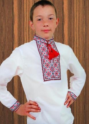 Вишиванка для хлопчика