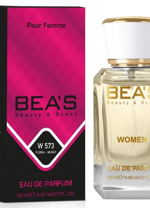 Женская парфюмированная вода bea's w573, 50 мл1 фото