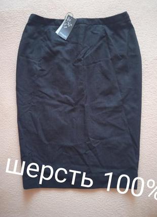 Юбка шерсть XS / 42