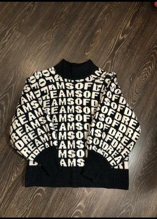 Стильний светр